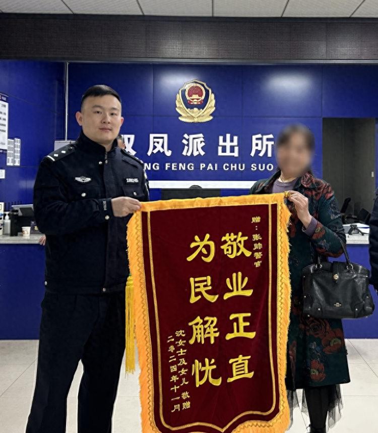 汇款时输错一个数字 10万元转到了陌生人账户（这都可以？）转账输错了账号钱还能追回来吗，