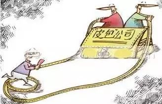 提醒丨应聘外汇“操盘手”，小心沦为“假韭菜”（一看就会）应聘外企需要什么条件，