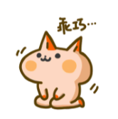 腾讯大王卡的免流量应用有那些？（万万没想到）腾讯大王卡免流量的有哪些应用，