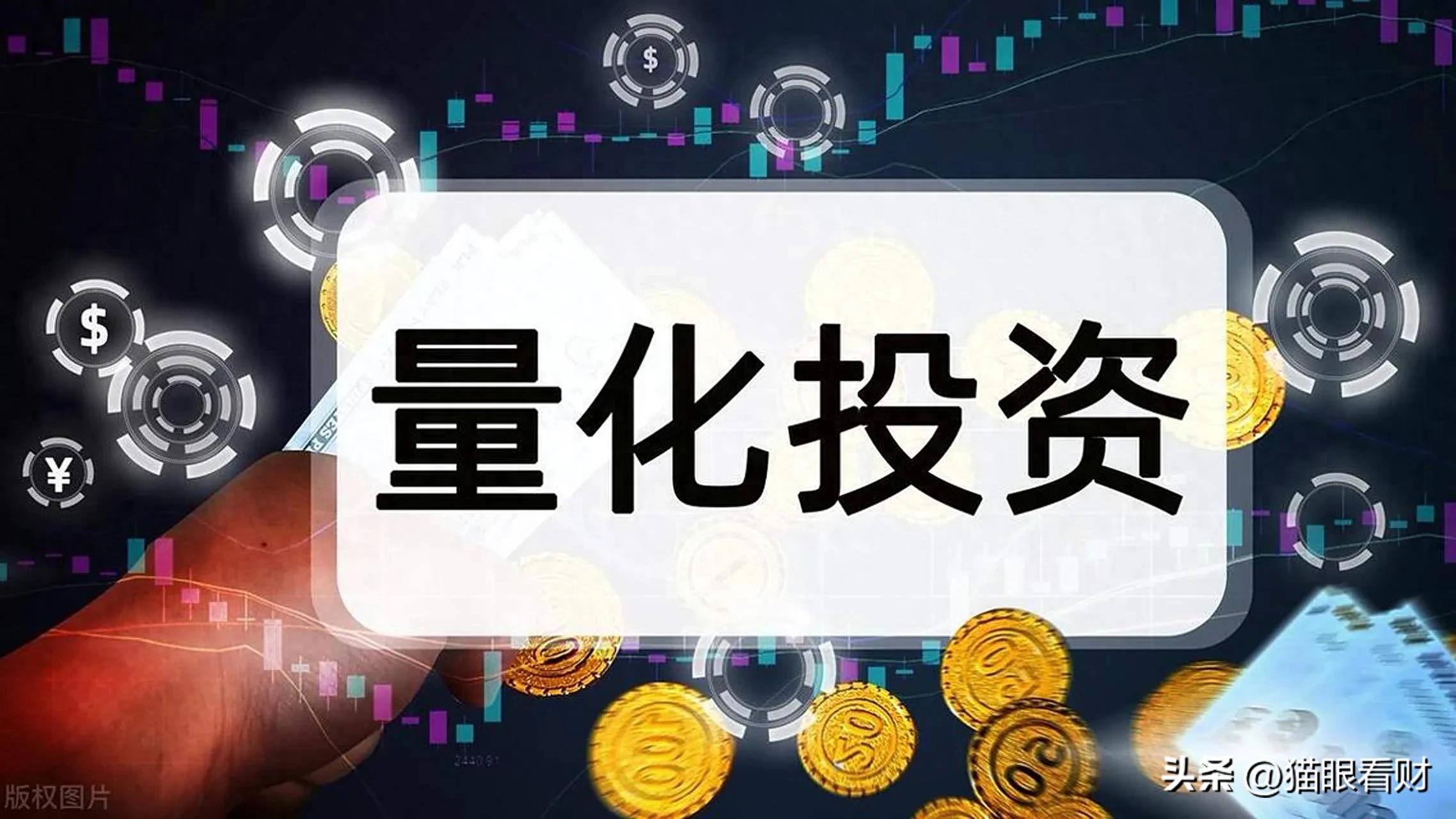 散户量化时代到来！AI赋能T+0交易，捕捉日内价差不再是机构特权（干货满满）ai量化操盘，