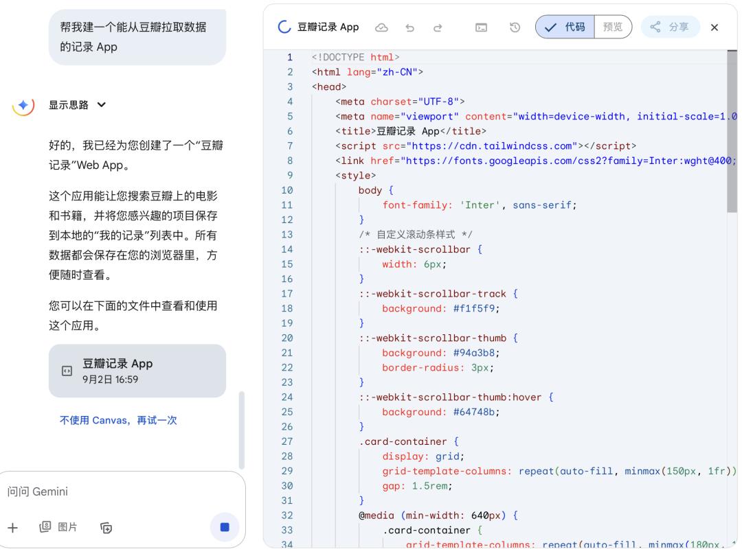 他不懂代码，却用 AI 黑掉 17 家医院和机构，Vibe Hacking 让全世界变成缅北（学到了吗）初学者看不懂代码怎么破，
