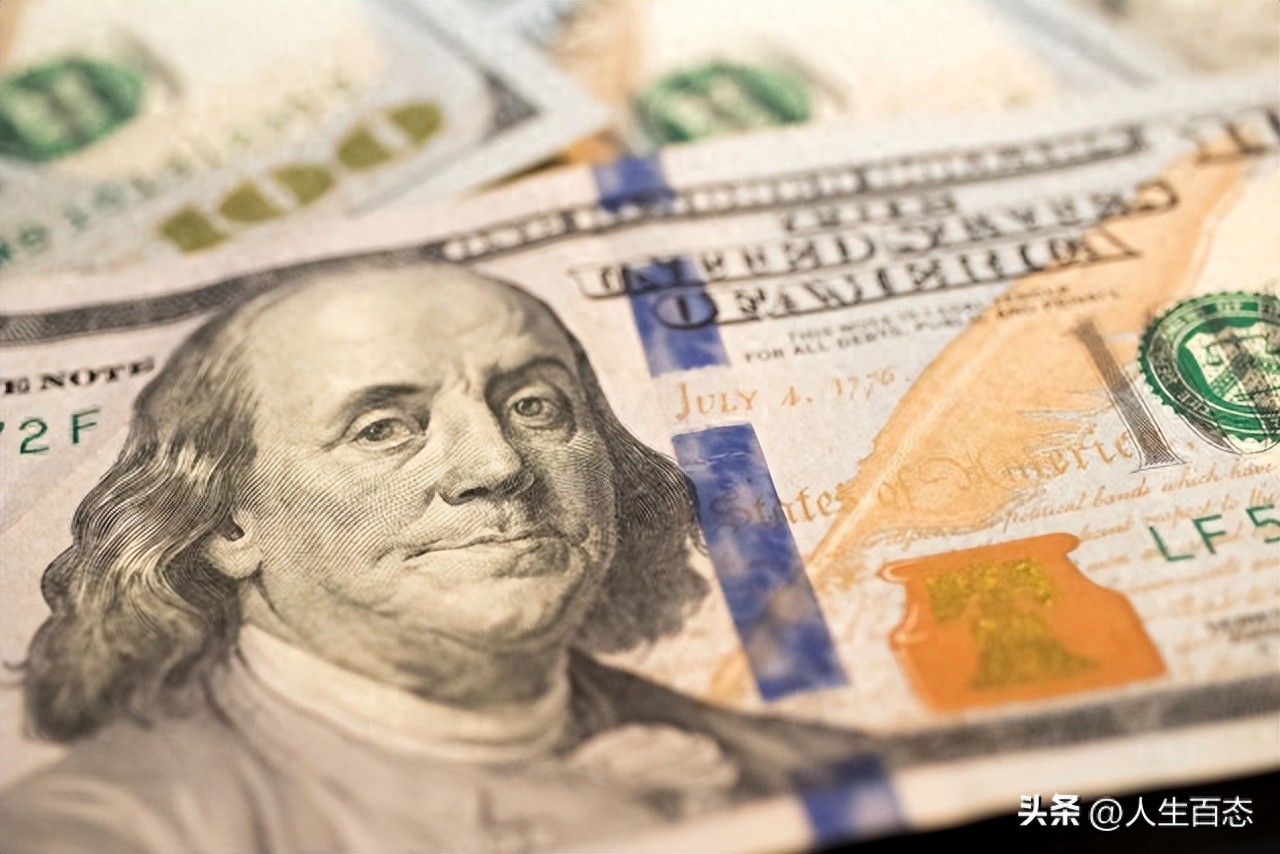 更新了！8月14日1美元可兑换多少人民币？今日人民币美元汇率一览（一看就会）14.99美金兑换人民币，