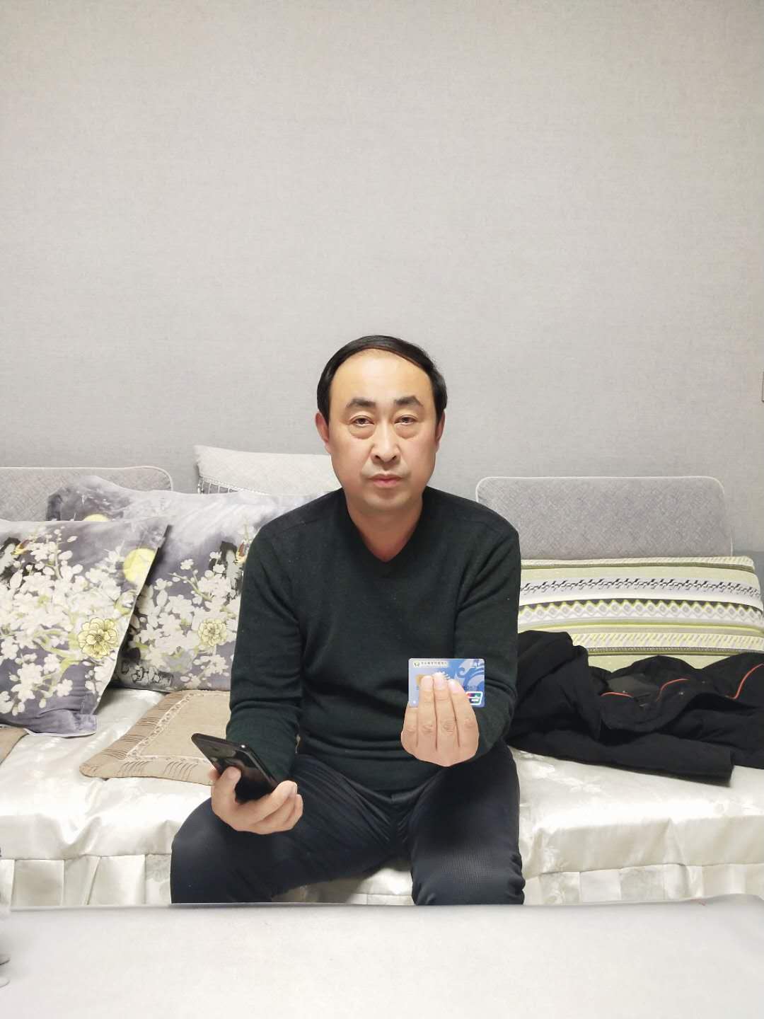 网银转账输错姓氏，两万多元不知所踪  邯郸一男子遇到烦心事儿（干货满满）网银转账户名错了多久退回，