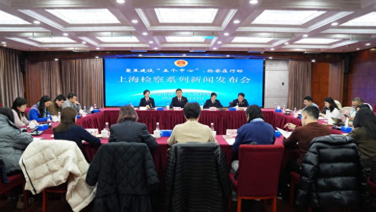 “量化”APP推销“DIY炒股机器人”，实控人因非法经营获刑