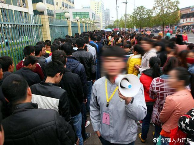 电子厂普工的工作内容是什么？电子厂普工都做什么？（奔走相告）电子厂普工都做什么，