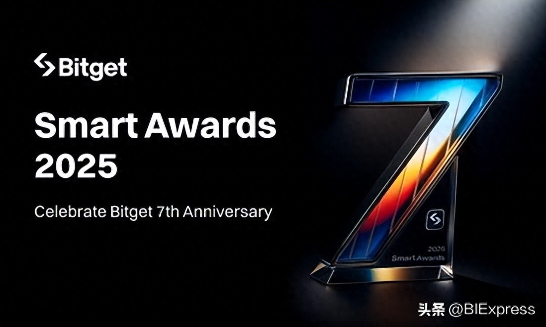Bitget 宣布举办 2025 年度“智慧交易大奖”，表彰顶尖交易人才（难以置信）比特币2021会议，