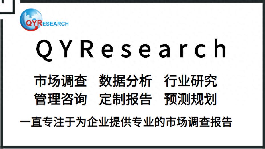自动X射线检测（AXI）全球市场研究报告（学到了）x射线检测仪工作原理，