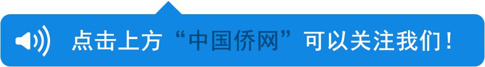 海外汇款请注意，这个“名单”万万不能进！（干货分享）海外汇款是什么意思，