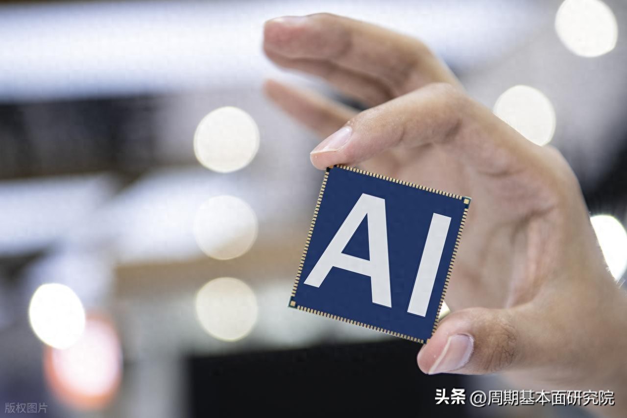 国内能实时获得交易数据的AI炒股工具对比（新鲜出炉）ai炒股机器人全自动操作平台，