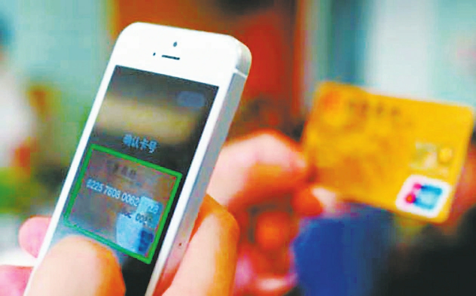 注意 当面转账也有鬼把戏（新鲜出炉）当面转钱算是诈骗吗，