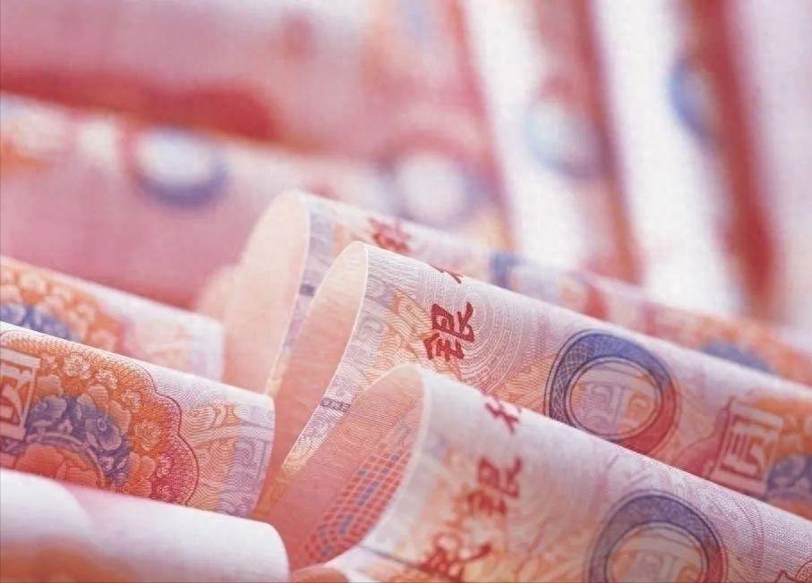 人民币汇率（9月30日）世界各国币兑换人民币表（快来看）9月30号人民币汇率，