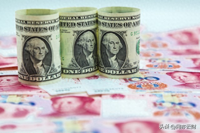 1月9日最新美元兑人民币汇率！俄罗斯卢布兑人民币汇率！今日金价（居然可以这样）美元汇率俄罗斯卢布，