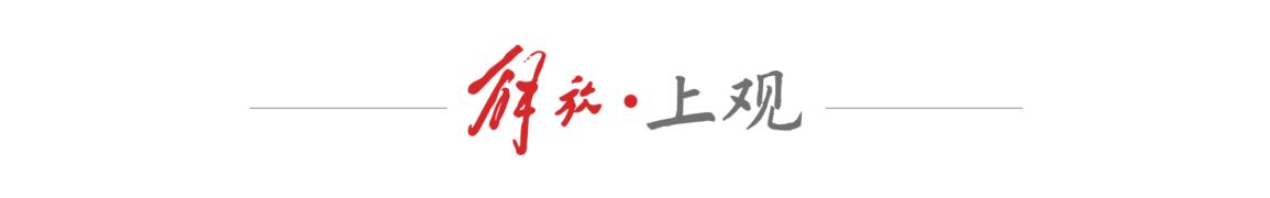 市场风云诡谲，企业如何防危？（原创）企业市场风险及规避方案怎么写，