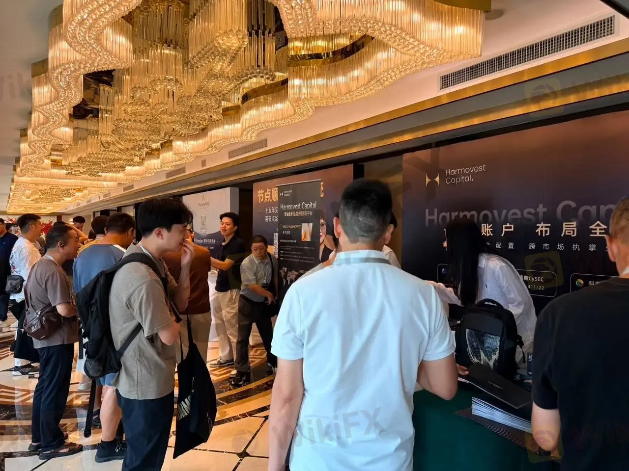 以技致远，赋能行业｜岚璟资本杭州交易技术分享会圆满落幕