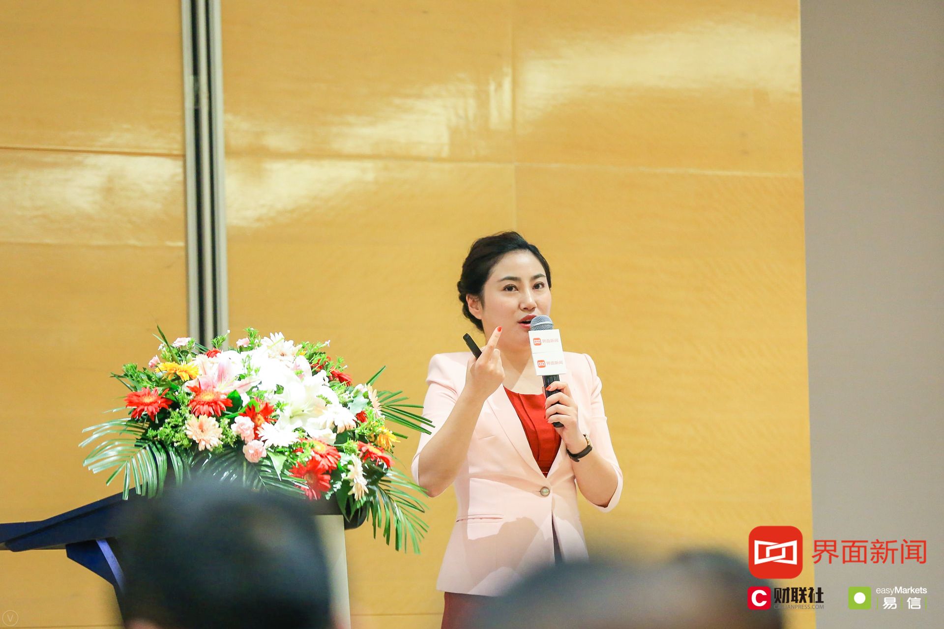 2017年界面优金融投资系列沙龙武汉站圆满落幕（满满干货）2016年全球富豪，