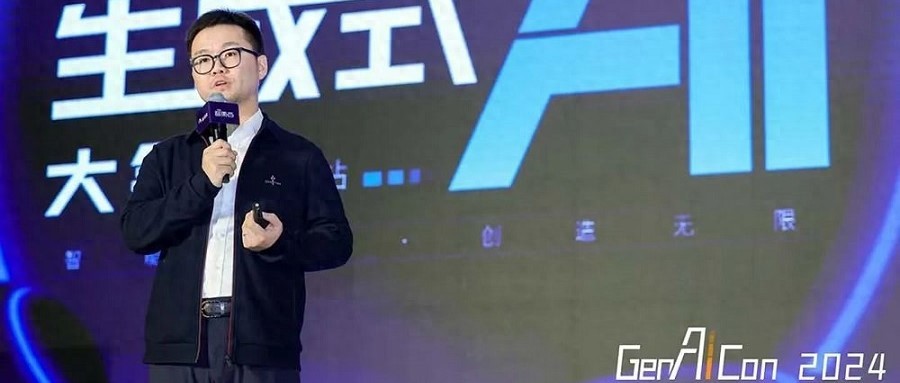 GMI Cloud King Cui：AI Native Cloud助力企业出海，解决算力需求（没想到）gmicloud投资，