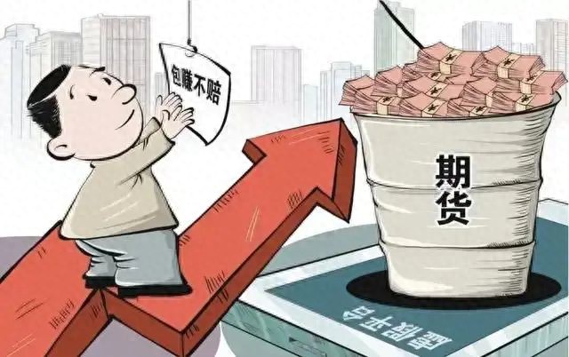 【防范非法金融活动宣传月】高薪招聘“外汇分析师”，仅7天成为天才交易员？（满满干货）关于开展防范非法金融活动宣传，