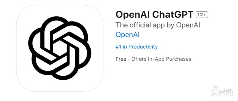手机版官方ChatGPT首发体验！免费、响应快、新增语音识别（居然可以这样）chkn手机版，